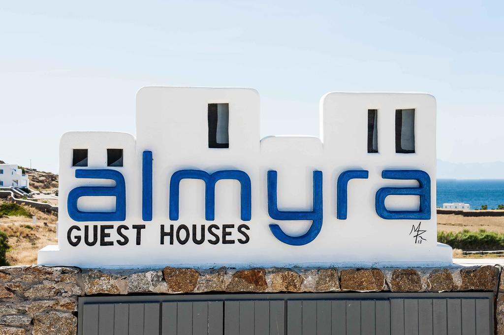 Almyra Guest Houses Paraga  Extérieur photo